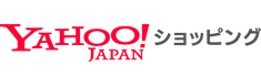 Yahoo Japan ショッピング